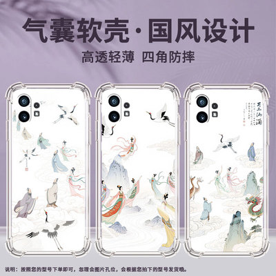 适用NothingPhone2A手机壳phone2气囊壳phone1人间仙境防摔NothingCMFPhone1高级感Phone2APlus保护套