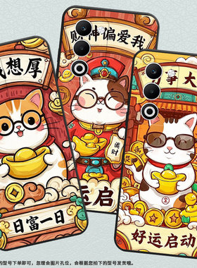 适用OPPOA5手机壳CPH2735防摔0pp0K12s全包F29保护套PKT110耐磨Reno13Pro硅胶OPPOFindX8S+商务日富一日