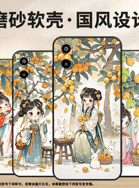 适用三星a07手机壳a17高级感samsungf16全包边m06耐磨m36轻薄m16绿色熊galaxym56防摔s25edge保护套