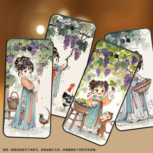 适用华硕ROG6手机壳AI2201_D全包9Pro软壳AsusROGPhone8耐磨ROG8Pro商务可爱画风AI2205_C硅胶ROG9保护套