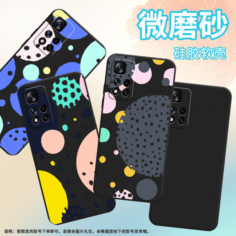 适用小米POCOM2Reloaded手机壳商务PocoX4NFC时尚磨砂壳小米PocoM2Pro高级感XiaomiPocoM2创意几何保护套