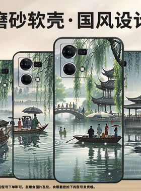 适用OPPOF1Plus手机壳F1s超薄FindX5Lite防摔CPH1823雨亭躲雨0pp0F15/F17保护套CHP2219硅胶F21Pro软壳