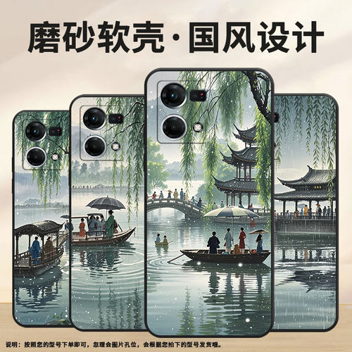 适用OPPOF1Plus手机壳F1s超薄FindX5Lite防摔CPH1823雨亭躲雨0pp0F15/F17保护套CHP2219硅胶F21Pro软壳