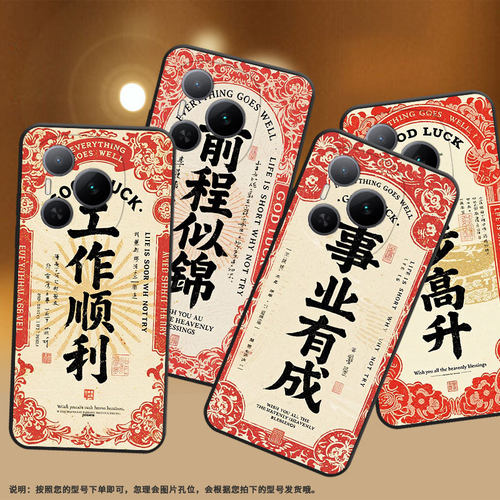 适用荣耀畅玩60手机壳NIC-AN00全包荣耀GTPro防摔AGI-AN00步步高升荣耀Power商务400LitePPG-AN00保护套