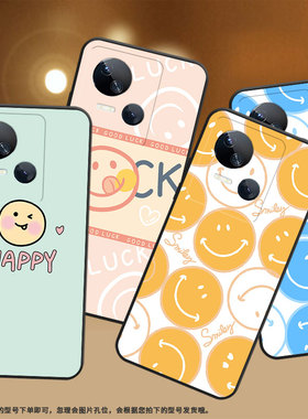 适用传音TecnoSpark10手机壳KI8保护壳5G2023橙色笑脸文字趣味软壳男女款手机套情侣轻薄国风古风磨砂