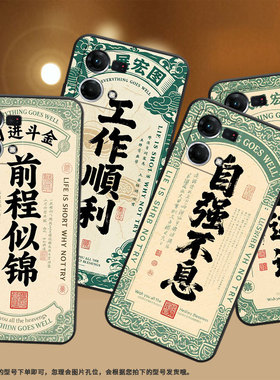 适用OPPOF1Plus手机壳F1s超薄F11防摔CPH1823事业有成0pp0F11Pro/FindX3Lite耐磨CHP2219硅胶F21Pro软壳