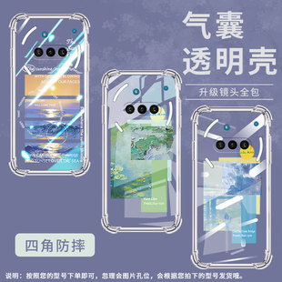 适用NothingPhone3APro手机壳PhoneCMF2Pro防摔朝阳初升气囊壳Phone3A中国风NothingPhone3高级感保护套