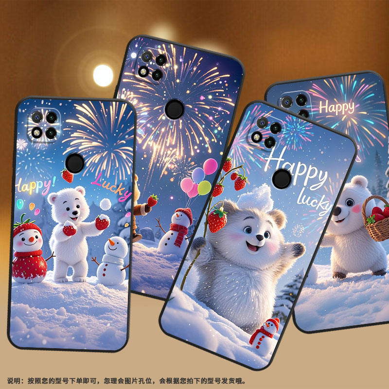 适用小米POCOC3手机壳C31耐磨220333QPG软壳XiaomiPOCOC61全包C55可爱2312BPC51H高级POCOC75保护套