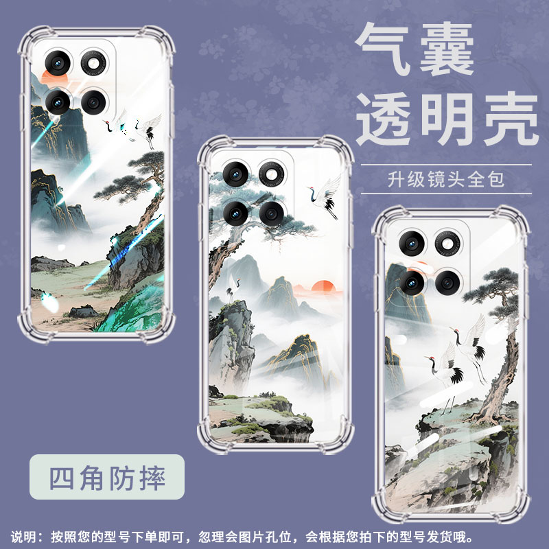 适用摩托罗拉Edge60手机壳MotoG86潮流山水画Edge60s防摔气囊壳MotoG86Power硅胶摩托罗拉G96保护套