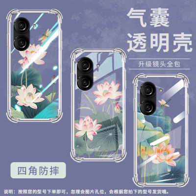 适用华硕ZenFone8手机壳ROG3防摔华硕ROG2水墨荷花华硕ZenFone10气囊壳华硕Zenfone9商务ASUS时尚保护套