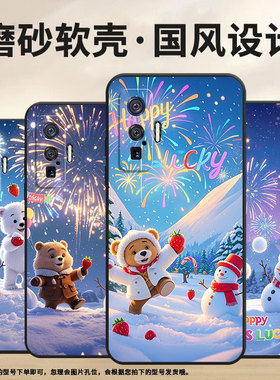 适用vivoiQOO11Pro手机壳V2025a纯黑色细节丰富耐磨10Pro防摔iQOOZ9s保护套iQOOZ10硅胶V2254A商务磨砂壳