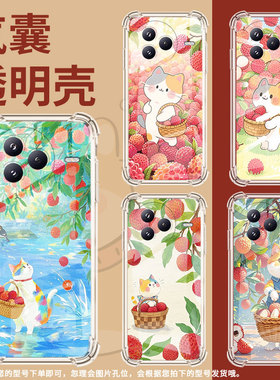 适用小米PocoF7气囊壳四角防摔高级感小米PocoC71手机壳商务XiaomiCivi5Pro荔枝猫咪时尚全包简约保护套