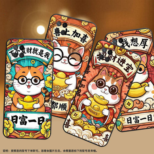 适用RealmeNarzo30手机壳Narzo50Pro纯黑色RMX3430万事大吉真我Narzo50i保护套50iPrime防摔RMX3761软壳