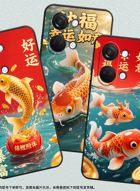 适用一加NordN300手机壳Nord2T商务CE2纳福锦鲤GN2200硅胶OneplusNordCE2Lite耐磨CE3保护套CPH2467软壳