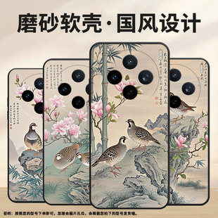 适用vivoy19e手机壳v2432全包边viviy29有竹子防摔v2452ga保护套vivoy29s硅胶x200s商务v2419a个性 s30软壳