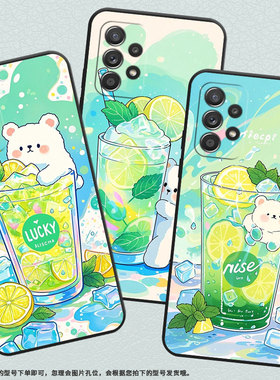 适用三星A40手机壳A81防摔A50s超薄SM-A516F保护套A51冰蓝色沙杯时尚samsungA60全包A70s耐磨SM-A715F软壳