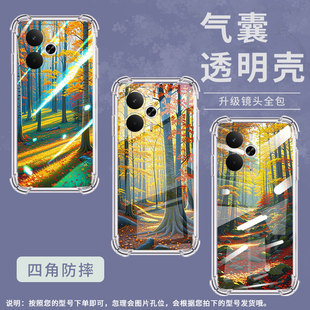 适用Realme14Pro5G国外版气囊壳Realme14Pro+四角防摔真我14手机壳Realme14ProLite全包边秋天森林保护套