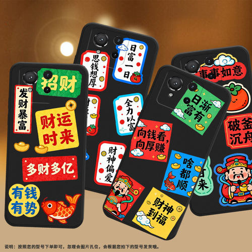 适用华硕ROG9FE手机壳华硕ROG9Pro高级感商务日富一日时尚磨砂壳ASUSROG8防摔华硕ROG5s超薄全包边保护套