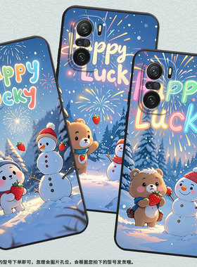 适用小米POCOF3手机壳POCOF4防摔F4GT草莓小熊XiaomiPOCOF5商务POCOF5PRO/F7Ultra高级24069PC21G保护套