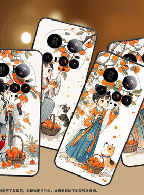 适用小米civi5Pro手机壳XiaomiPOCOM7硅胶15Ultra防摔POCOF7保护套水墨汉服25010PN30G耐磨POCOC71软壳