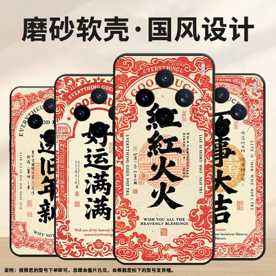 适用vivoY04手机壳V2432全包边vivoY19e好柿发生防摔V2452GA保护套vivoV30E硅胶Y19商务V2419A个性软壳