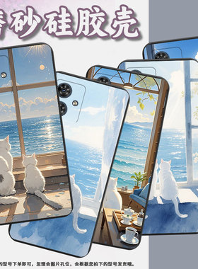 适用MOTOG50国外版手机壳商务时尚G54PowerEdition磨砂壳MotorolaG42背对着的白猫中国风G54Power潮流保护套