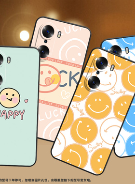 适用荣耀60Pro手机壳荣耀60SE保护壳5G全包边荣耀60磨砂壳TNA-AN00趣味honor60橙色笑脸超薄情侣款蓝色笑脸