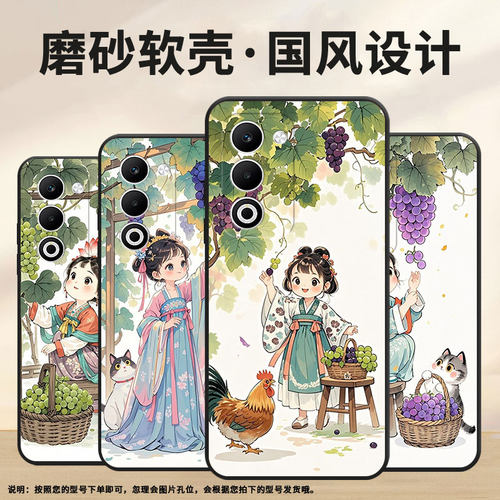 适用OPPOA5手机壳CPH2735防摔0pp0K12s全包边F29保护套PKT110耐磨OPPOReno14F硅胶OPPOR7s商务Q版画风