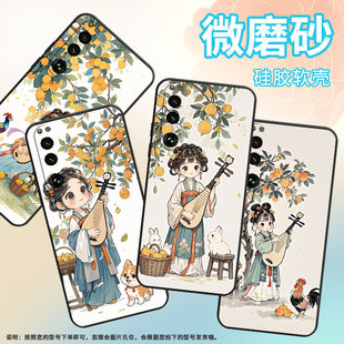 52B硅胶5IV保护套 少女SonyXPeria1III软壳XPeria10III商务SO 适用索尼XPeria5III手机壳XQCQ62B GC古装