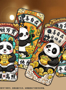 适用小米CC9手机壳CC9E全包边M1803E1A超薄Xiaomi8青春版纯黑色家财万贯小米8/9Pro硅胶M2007J3SY保护套