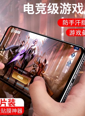 适用小米PocoC40水凝膜防摔爆软钢化手机膜Xiaomi防指纹全包无白边pococ40抗指纹全覆盖自动修复划痕保护贴膜