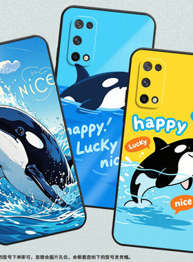 适用RealmeQ手机壳RMX2173高级Q2i超薄Q2软壳真我Q3s时尚RMX3142磨砂壳Q5防摔RMX3372漫画虎鲸硅胶保护套