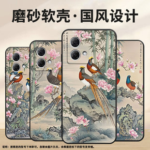 XT2125 G82MotorolaGPower个性 4保护套 1工艺画摩托罗拉G84软壳G73 适用MOTOG50手机壳G51防摔XT2221