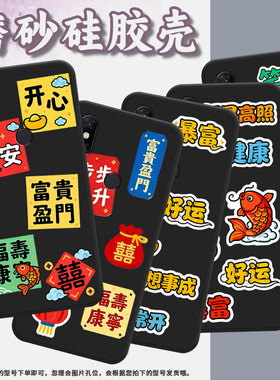 适用小米a2手机壳防摔xiaomi5x耐磨mce16全包小米play硅胶m1804e4a笑口常开mix3商务pocof2pro轻薄保护套