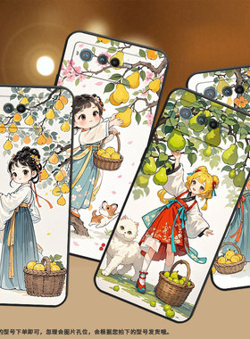 适用华硕ROG6手机壳AI2201_D全包9Pro软壳AsusROGPhone8耐磨ROG8Pro商务可爱的姑娘AI2205_C硅胶ROG9保护套