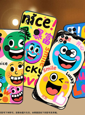 适用小米POCOC65手机壳C31耐磨220333QPG软壳XiaomiPOCOC50全包C55搞笑表情2312BPC51H高级POCOC75保护套