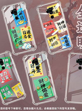 适用lgg7plus手机气囊壳lgg7+thinq高级感lgg710em四角防摔事事顺意lgg7手机壳lm-g710全包边简约保护套