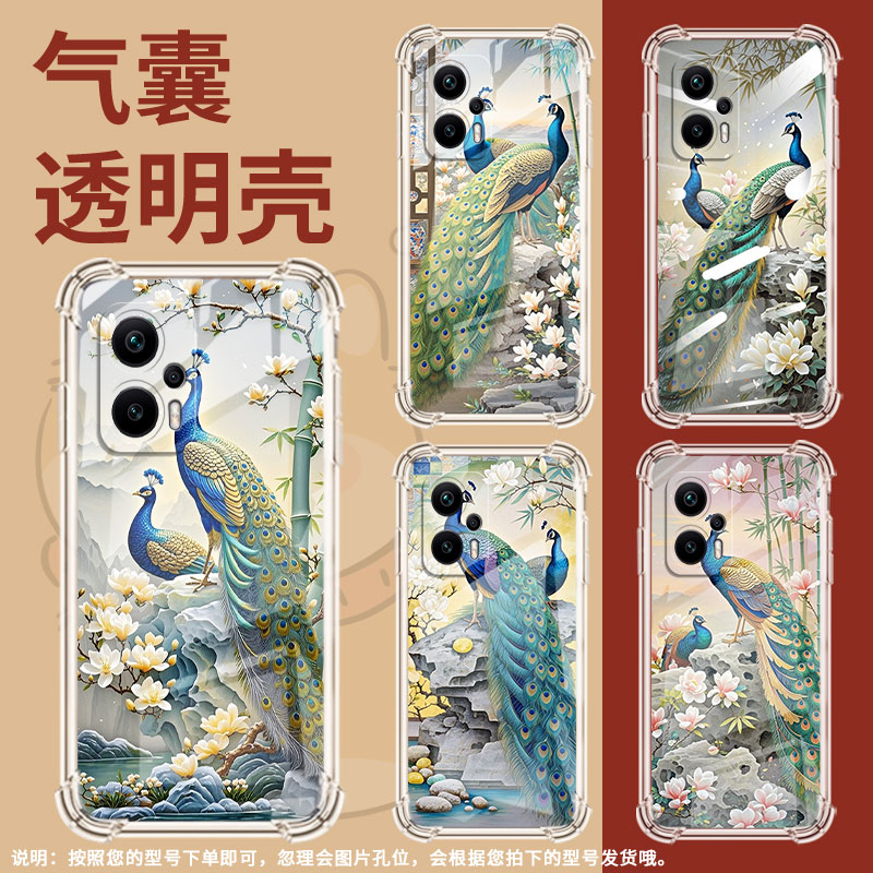 适用小米PocoX2手机壳小米PocoX3孔雀PocoX3NFC+气囊壳小米PocoX3Pro防摔小米PocoX3NFC高级感保护套