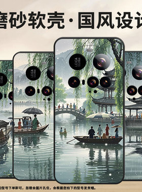 适用小米pococ71手机壳xiaomi15spro硅胶civi5pro防摔小米15ultra下小雨耐磨25028pc03i保护套