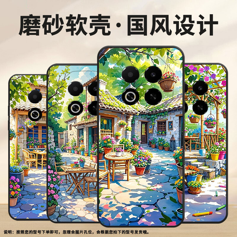 适用魅族Note16Pro手机壳Note8防摔爆MeizuV8耐磨魅蓝6T全包边X8高级感note22Pro保护套note16商务磨砂壳