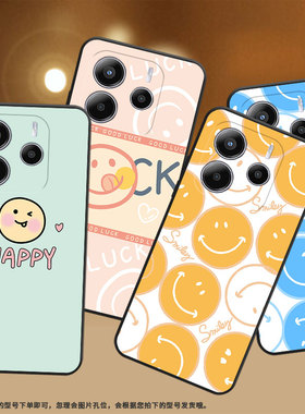 适用红米note14印度版手机壳5G全包边RedmiNote14保护壳24094RAD4G橙色笑脸国风lucky笑脸高级感男女款ins风