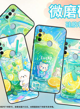 适用OPPOA1K手机壳CPH1923黑色A11s磨砂壳CPH1803熊猫环抱杯A52020男女A3s软壳0pp0A7皮套A8高级A12保护套