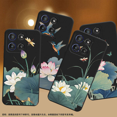 适用MOTOEdge60sPro手机壳MotorolalaEdge60Stylus/60Fusion磨砂壳摩托罗拉Gstylus5G2025荷叶蜻蜓保护套