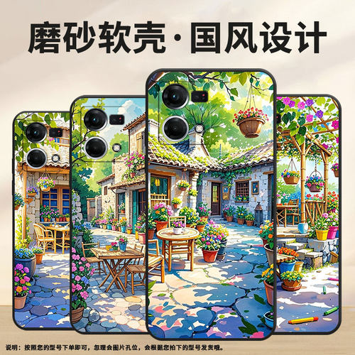 适用OPPOF19手机壳F1s超薄F3Plus防摔CPH1823商务种满了花0pp0F21sPro/F17保护套CHP2219硅胶F21Pro软壳