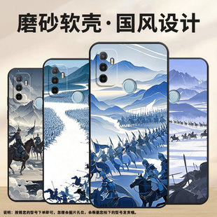 适用OPPOA1K手机壳CPH1923黑色A3磨砂壳CPH1803铁骑大军A7x耐磨2020A5s软壳0pp0A7皮套A8高级A16S保护套