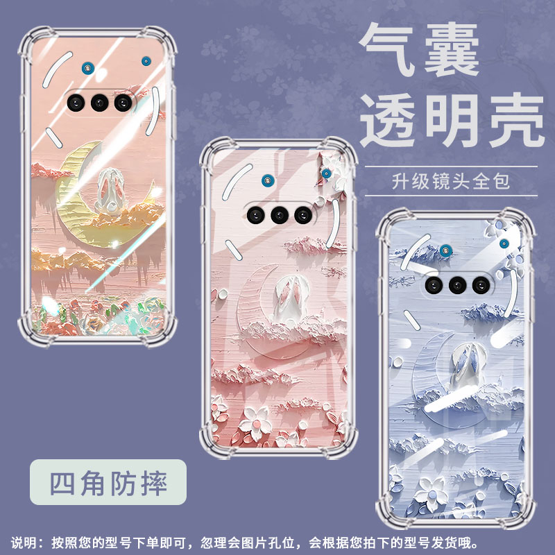 适用NothingPhone3手机壳Phone3A防摔月下花海气囊壳3APro中国风NothingPhoneCMF2Pro硅胶高级感保护套