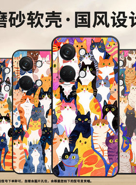 适用一加Nord手机壳Nord2T商务NordN10好多猫猫GN2200硅胶OneplusNordCE2耐磨CE3Lite保护套CPH2467软壳