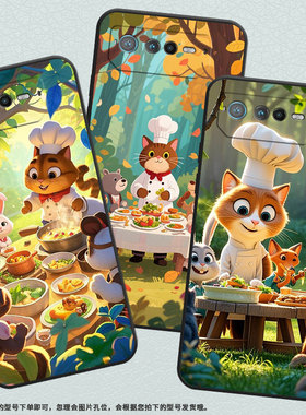 适用华硕ROG6Pro手机壳AI2201_D全包ROG7软壳AsusROGPhone8耐磨ROG8Pro动物聚餐AI2205_C硅胶ROG9保护套