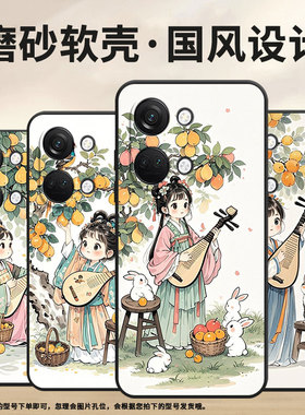 适用一加NordN300手机壳Nord2T商务CE2动听的曲声GN2200硅胶OneplusNordCE2Lite耐磨CE3保护套CPH2467软壳