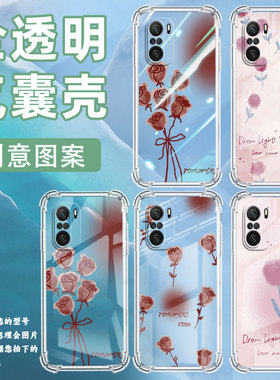 适用小米PocoC31手机壳PocoF3玫瑰小米PocoF7Ultra气囊壳PocoF2Pro时尚小米PocoF7Pro高级感防摔硅胶保护套